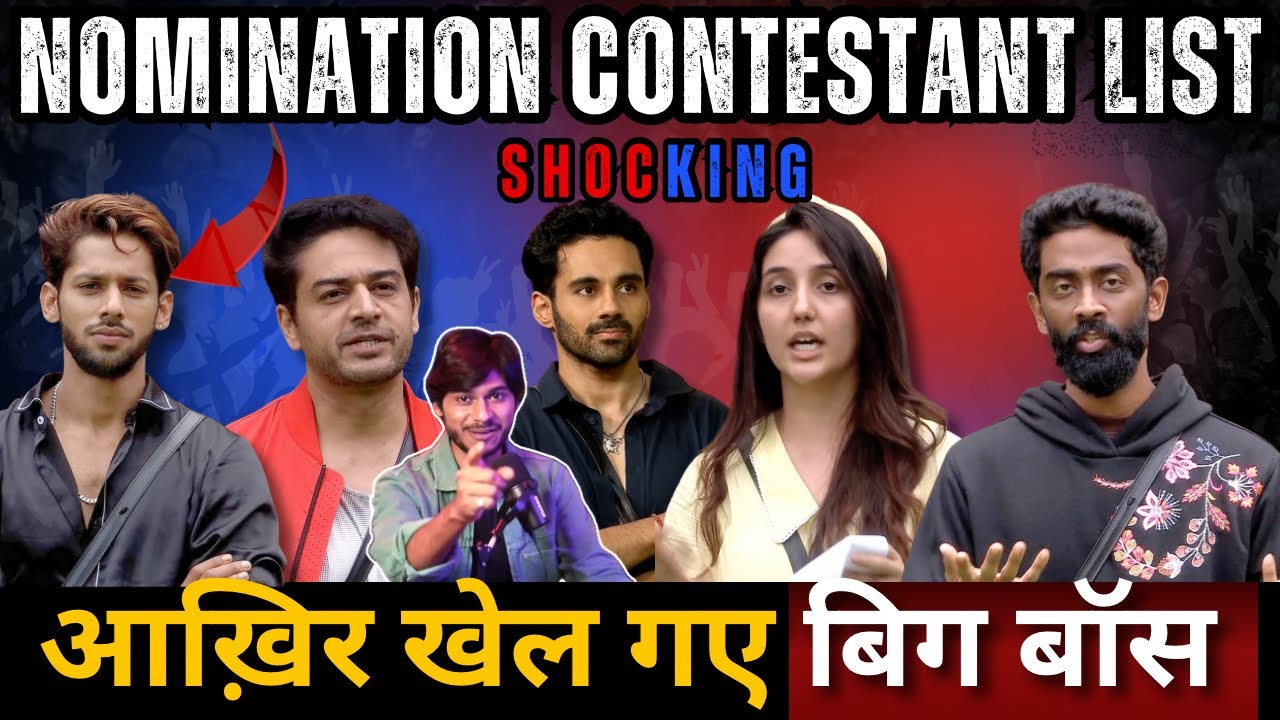 Bigg Boss 19 Today Episode, Bigg Boss 19 update, Bigg Boss 19 full episode, Bigg Boss 19 written update, Bigg Boss 19 latest news, Bigg Boss 19 live update, Bigg Boss 19 nominations, Bigg Boss 19 fights, Bigg Boss 19 drama, Bigg Boss 19 contestants, Bigg Boss 19 Abhishek Bajaj, Bigg Boss 19 Basir Ali, Bigg Boss 19 Nehal Chudasama, Bigg Boss 19 Ashnoor Kaur, Bigg Boss 19 Gaurav Khanna, Bigg Boss 19 Kunickaa Sadanand, Bigg Boss 19 Farrahna Bhatt, Bigg Boss 19 Weekend Ka Vaar, Bigg Boss 19 today story, Bigg Boss 19 viral news